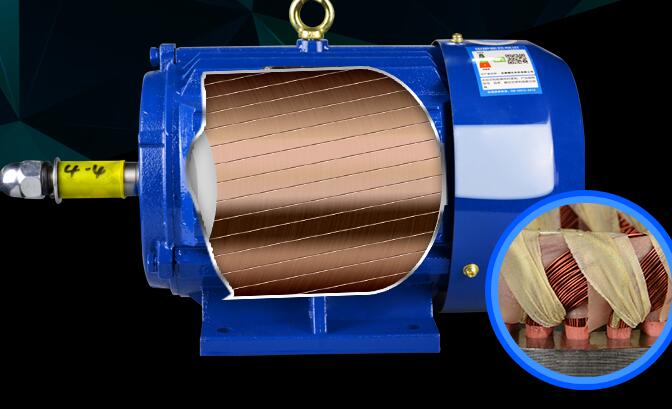 節(jié)能電機(jī)