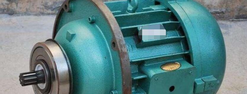 實心轉子制動電機